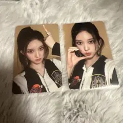 IVE GAEUL I'VE MINE STARSHIP