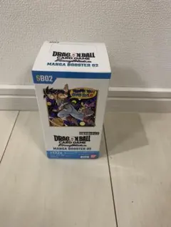 2026年最新】ドラゴンボール フュージョンワールド BOX 未開封の人気