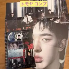 NEXZ SAUCIN 'BLACK ver. 토모야 콤프 TOMOYA