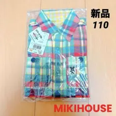 春秋用羽織物に！ミキハウス リバーシブル チェックシャツ 新品110