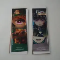 鬼滅の刃無限城編コレクションフェイスカード 竈門炭治郎 栗花落カナヲ 2点セット