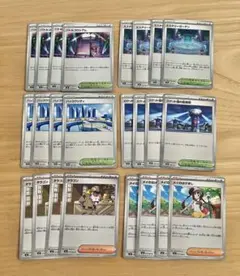 ポケモン★汎用カード★まとめ売り