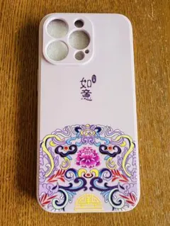 Item thumbnail for item 55984afa-3dcd-49f7-bd81-309dcbf99549