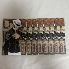 鬼滅の刃 特装版ポストカード 鬼舞辻無惨