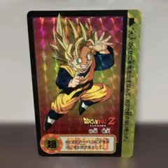 No.434 神様 ドラゴンボールカードダス本弾 1992 レア 希少 当時物