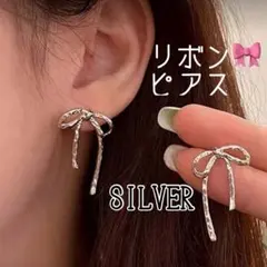 Item thumbnail for item 523ee05b-c23e-4755-ba4c-bf334491ad84