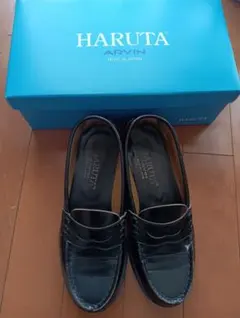 HARUTA ARVINハルタ ローファー ブラックのサムネイル