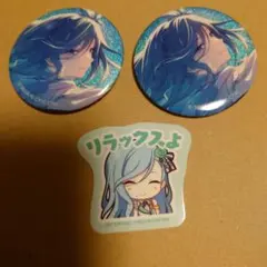 プロセカ　グリッター缶バッジ　日野森雫