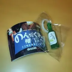 Item thumbnail for item bb7fb93b-df47-4210-90af-ded495dafc2f