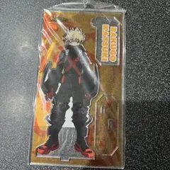 ヒロアカ 爆豪勝己 アクリルスタンド ステルススーツ ワールドヒーローミッション