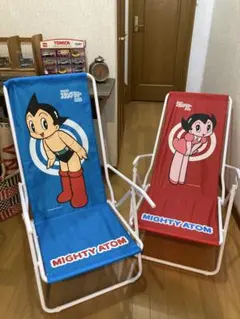 2026年最新】鉄腕アトムスタンプラリーの人気アイテム - メルカリ