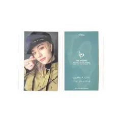 straykids THE SOUND 通常盤トレカ2枚セット　ヒョンジン