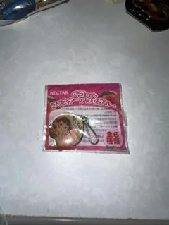 不二家 ペコちゃんファスナーアクセサリー