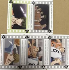 黒バス ウィンターカップ トランプ 秀徳高校 緑間真太郎 宮地清志 高尾和成