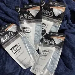 MEN'S Biore THE FACE 洗顔料 4個セットのサムネイル
