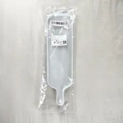 レイリーヒュッゲ　カッティングボード　ウォールナット　レジン　新品未使用 レイリーヒュッゲ カッティングボード ウォールナット レジン