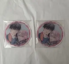 2026年最新】ディアプラスウィンターフェアの人気アイテム - メルカリ