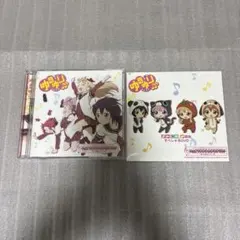 2026年最新】ゆゆゆの人気アイテム - メルカリ