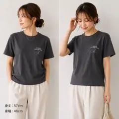 UNIQLO UT Peanuts 半袖Tシャツ ダークグレー Mサイズのサムネイル