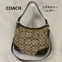 COACH ワンショルダーバッグ★F17400 2WAY シグネチャー×レザー