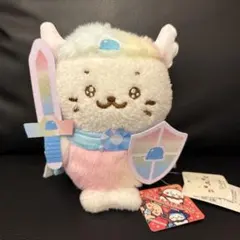 しろたん ぬいぐるみ 勇者 マスコット　しろたんクエストくじ