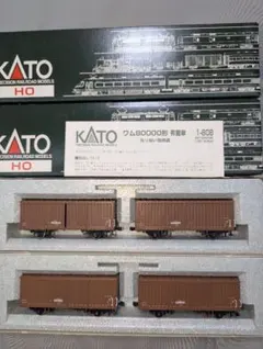 2025年最新】KATO HO ワム80000の人気アイテム - メルカリ