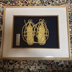 Item thumbnail for item 9c219ae2-d466-4dbd-a533-fb6e395e5ef2