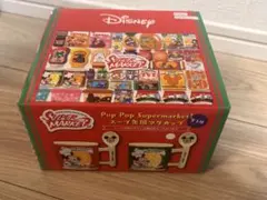 ディズニースープ缶風マグカップ　赤