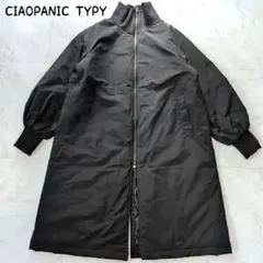 2026年最新】ciaopanic typy スタンドカラーボリュームスリーブコート