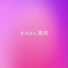 lowrysfarmのカットイージーコークンパンツ2