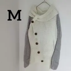 即購入OK❤【M】ホワイト グレー バイカラー ニットセーター