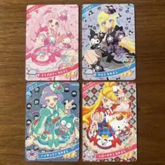 ひみつのアイプリ リング2段 サンリオコラボ ひまり みつき チィ じゅりあ