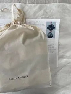 DARUMA クロッシェモチーフのカーディガン キット