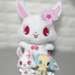 2026年最新】ジュエルペット サフィー ぬいぐるみの人気アイテム