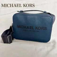 美品✨ MICHAEL KORS クーパー ショルダーバッグ クロスボディ 本革のサムネイル