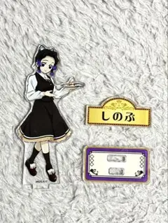 Item thumbnail for item 677388f4-74af-4ff1-91bf-7d9d19fc93f5