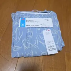 新品タグ付き TOPVALU ゆる～むロングパンツ Mサイズ ウストアのサムネイル