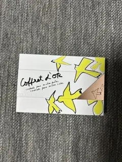 Coffret d'Or ヌーディカバーファンデーションコンパクトケース