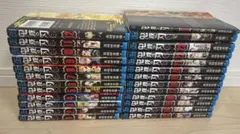 鬼滅の刃 全23巻セット　おまけ付き