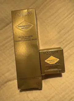 新品 ロクシタン シア イモーテル セラムネッククリーム 50ml×2本