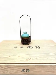 唐木花台 黒丹 手付花籠 花瓶セット 唐木花台 黒丹 手付花籠 花瓶セット - メルカリ