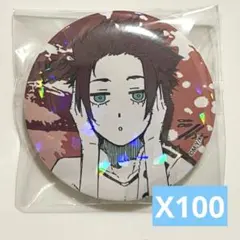 糸師冴 ブルーロック マズル ホログラム缶バッジ vol.1