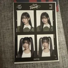 TWICE 証明写真ステッカー ダヒョン