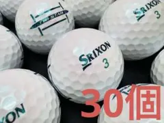 スリクソン TRI-STAR 2024年モデル 30個　ロイヤルグリーンのサムネイル