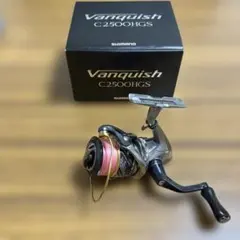 밴퀴시 C2500HGS 스피닝 릴