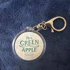 Mrs.GREEN APPLE キーホルダー