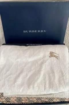 未使用BURBERRY タオルシーツ 140×240cm日本製
