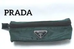 S*a様 PRADA グリーン ナイロン ポーチ ペンケース