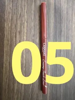 Item thumbnail for item 8d7a3b32-7fc0-4307-ac3f-5d979cd34847