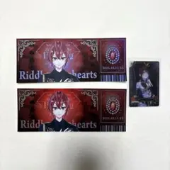 ツイステ ブレイジングジュエル リドル ランダムチケット風カード